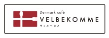 Velbekomme
