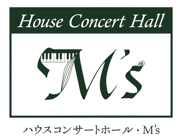 ハウスコンサートホール M's